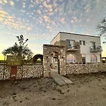 Halta Pescarus Guest house 3*